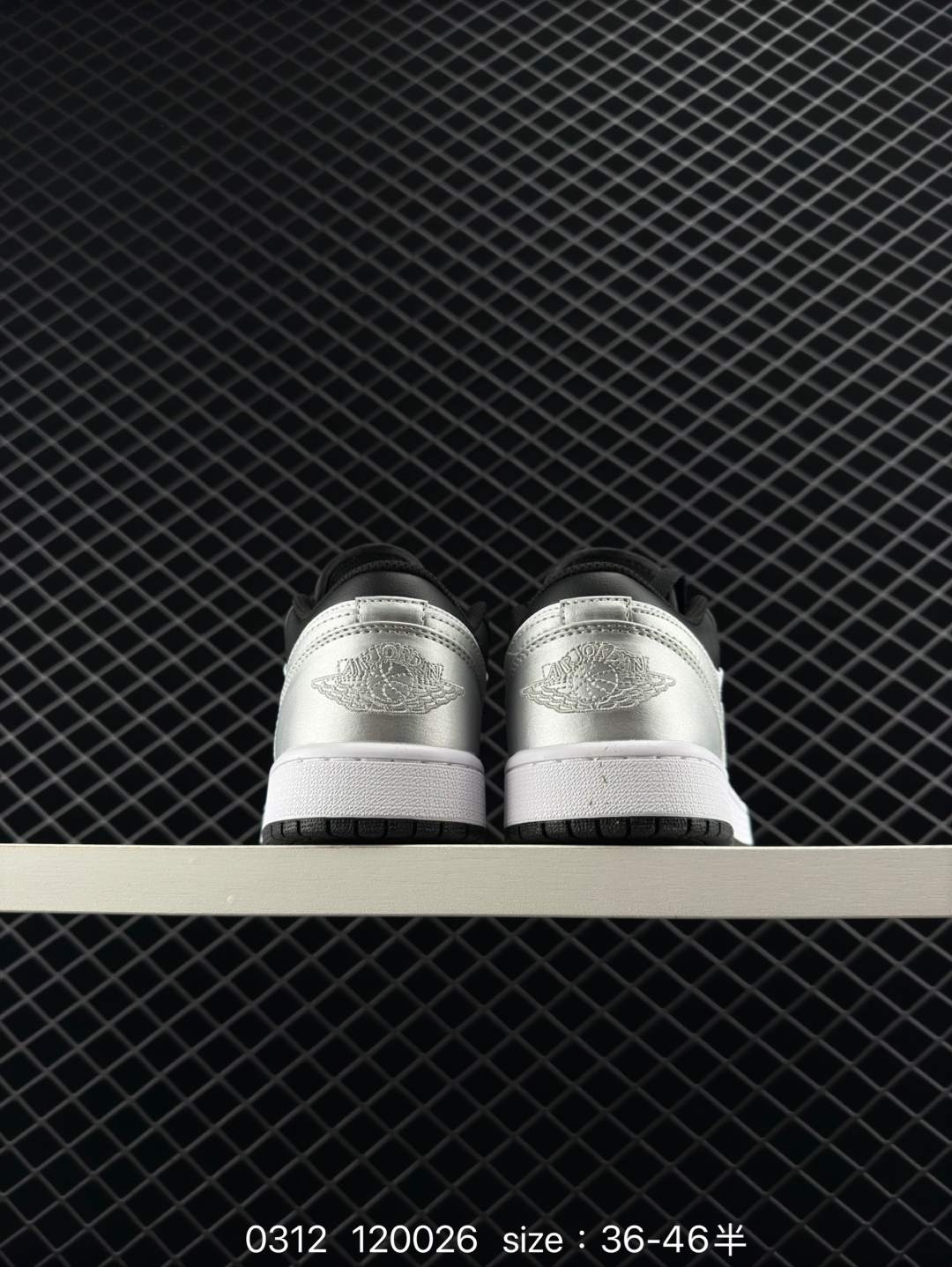 Nike Air Jordan 1 Low SE